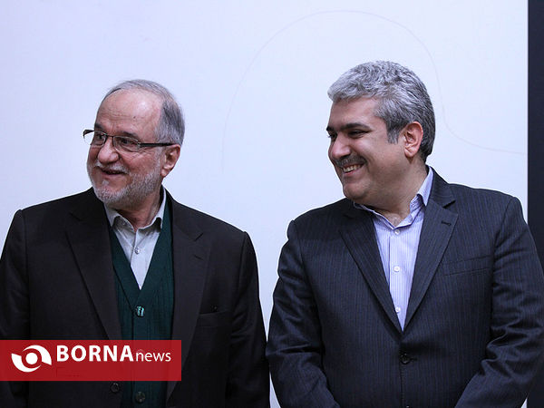 جشن پنجاه سالگی دانشگاه شریف