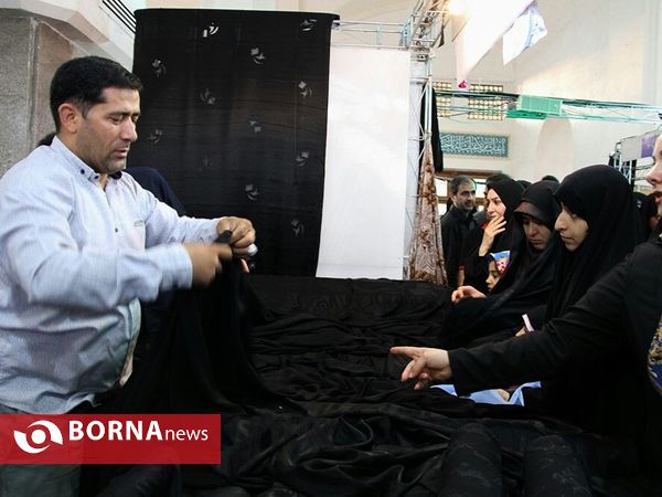 بیست و چهارمین نمایشگاه بین المللی قران کریم