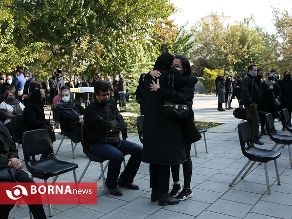 مراسم وداع با پورنگ پورشیرازی