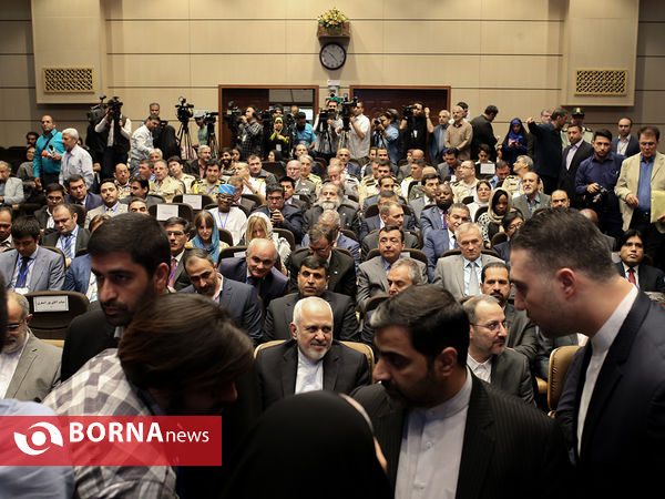 همایش روز جهانی مبارزه با مواد مخدر