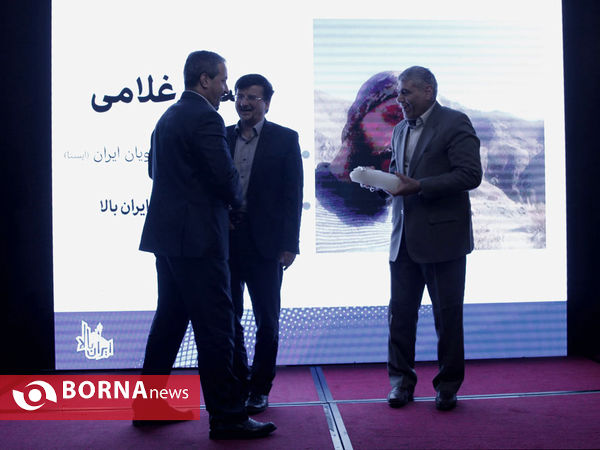 مراسم گرامی داشت عظیم قیچی ساز