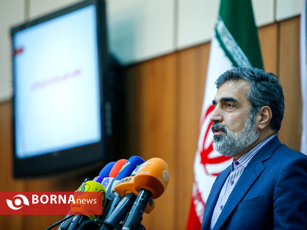 نشست خبری سخنگوی سازمان انرژی اتمی