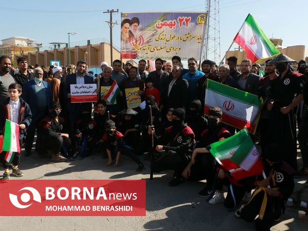 راهپیمایی 22 بهمن - آبادان