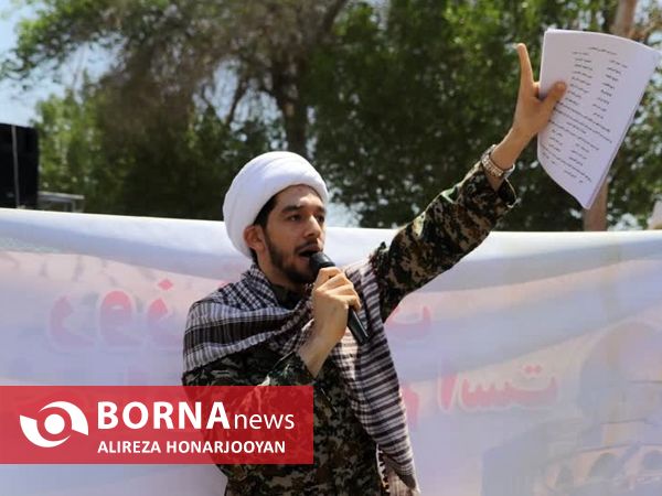 راهپیمایی روز جهانی قدس در خرمشهر