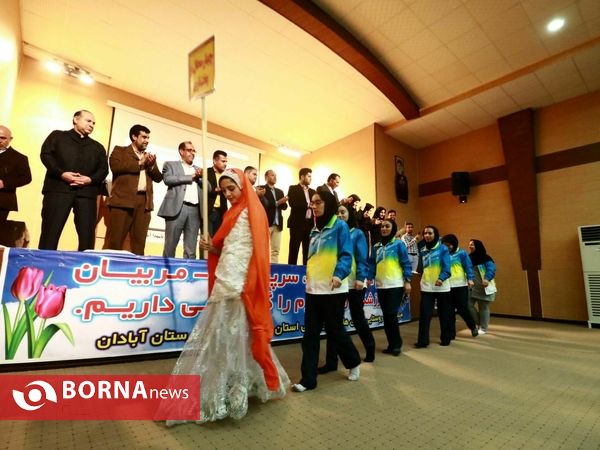 افتتاحیه مسابقات قهرمانی کشوری هفت سنگ بانوان در آبادان