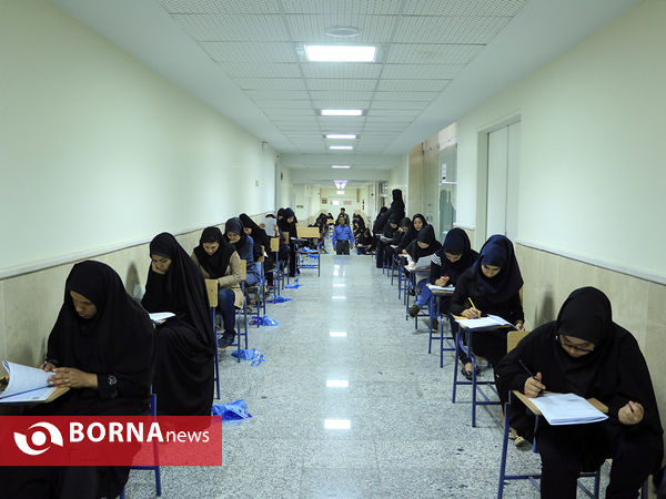 کنکور 95 در دانشگاه فردوسی مشهد