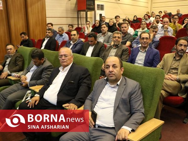 آیین تجلیل از باشگاه‌های ورزشی فعال استان آذربایجان‌غربی با حضور مسئولین وزارتی و استانی