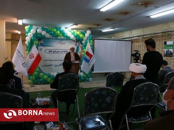 جهش تولید در سرزمین فتح - (۲۱-۲۰-۱۹)