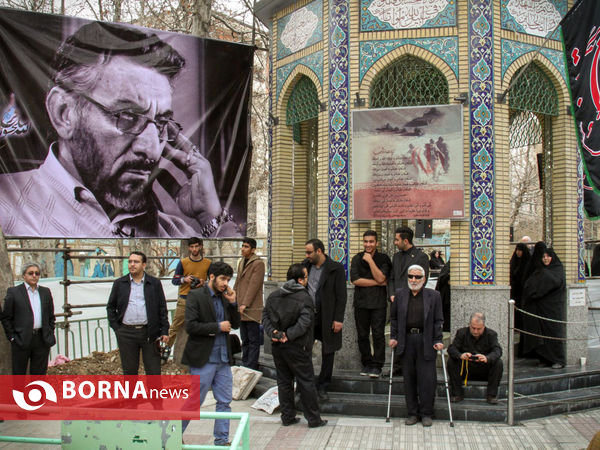 تشیع پیکر فرج اله سلحشور
