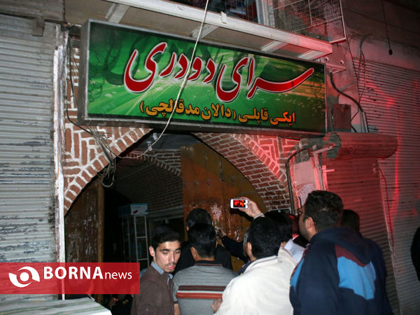 آتش سوزی در بازار تبریز