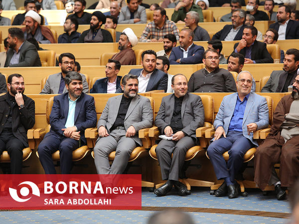 نخستین اجلاسیه ملی مردمی سازی دولت