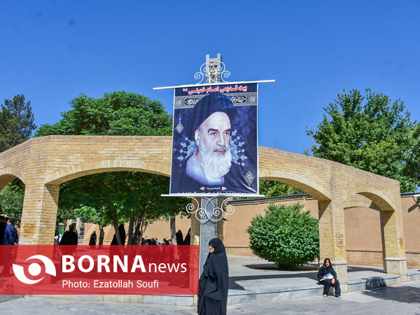سالگرد ارتحال امام خمینی(ره) در خمین