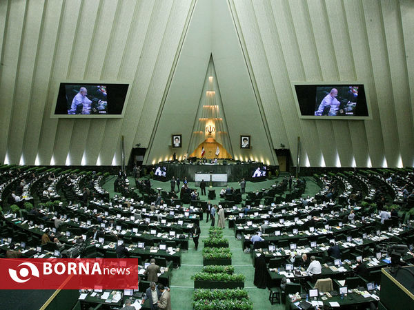 صحن علنی مجلس شورای اسلامی