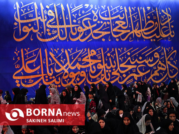 شب بیست و یکم ماه رمضان - امامزاده صالح علیهم السلام تجریش