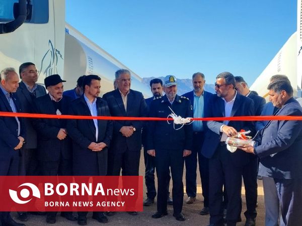 سازمان همیاری شهرداری خراسان جنوبی