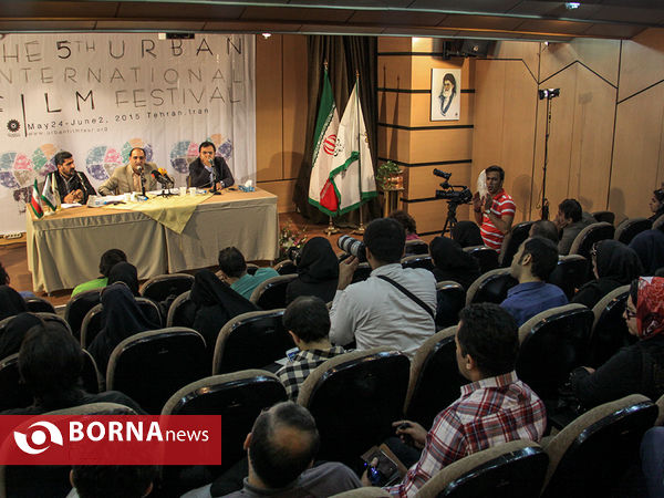 نشست خبری پنجمین جشنواره فیلم شهر