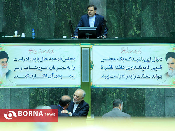 جلسه استیضاح وزیر راه و شهرسازی