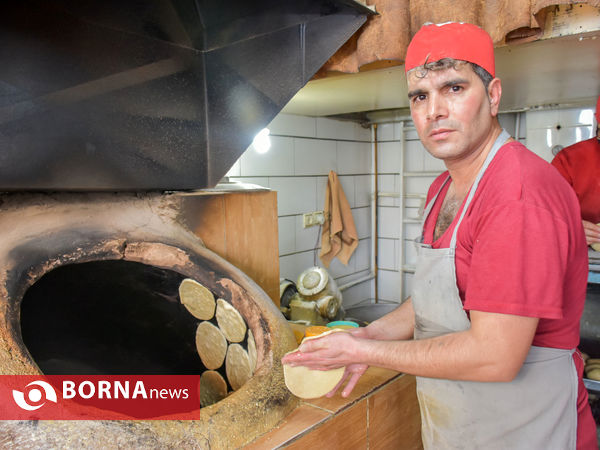 فتیر سوغات اراک