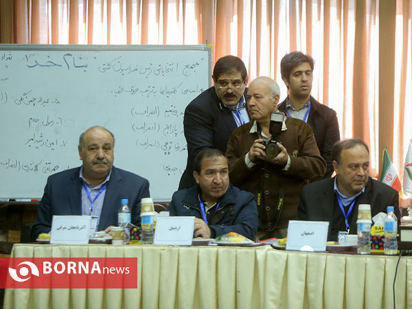 مجمع انتخاباتی فدراسیون کشتی