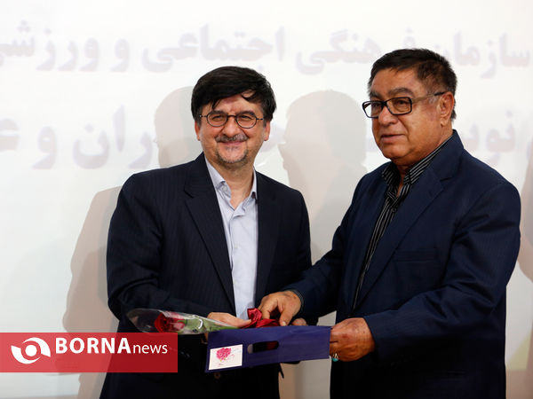 گرامیداشت روز جهانی ورزشی نویسان در شیراز