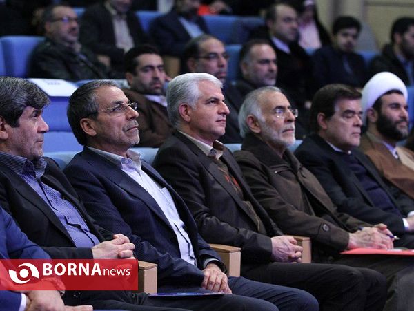 دومین همایش دولتمردان دفاع مقدس