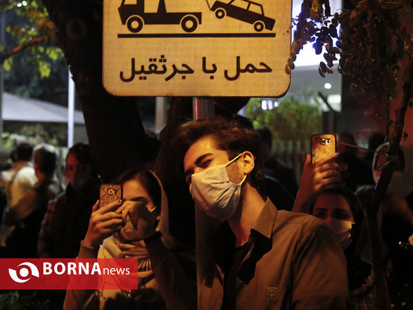 حال و هوای بیمارستان جم پس از درگذشت شجریان