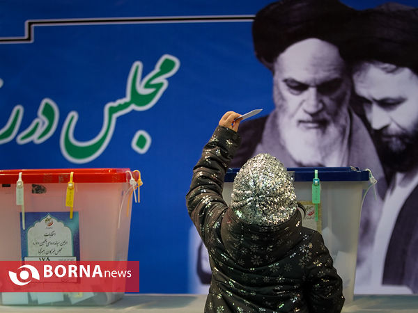 انتخابات مجلس یازدهم در حوزه های رای‌گیری تهران - حسینیه جماران