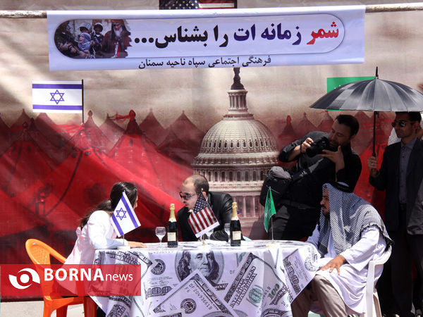 راهپیمایی روز قدس - سمنان