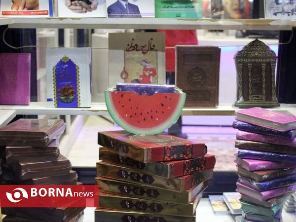 گیلان در آستانه یلدا ۱۴۰۰