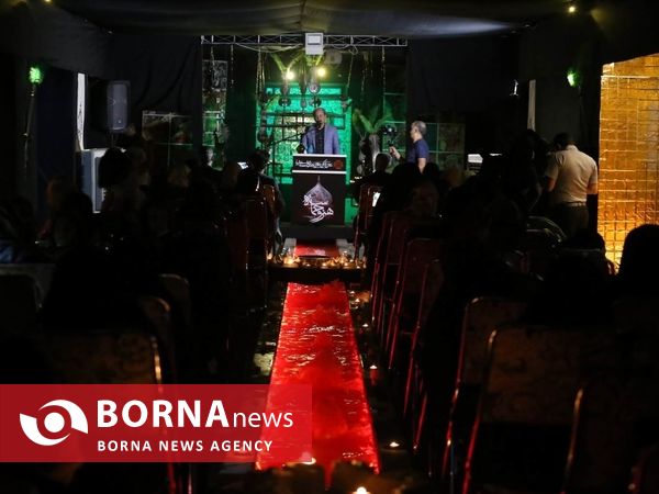 نمایشگاه چیدمان عاشورایی در شیراز