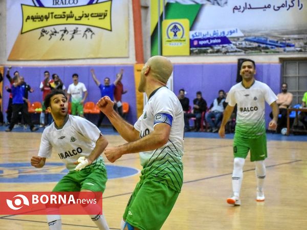 دیدار تیم های فوتسال آلومینیوم اراک _هتل کاج مشهد