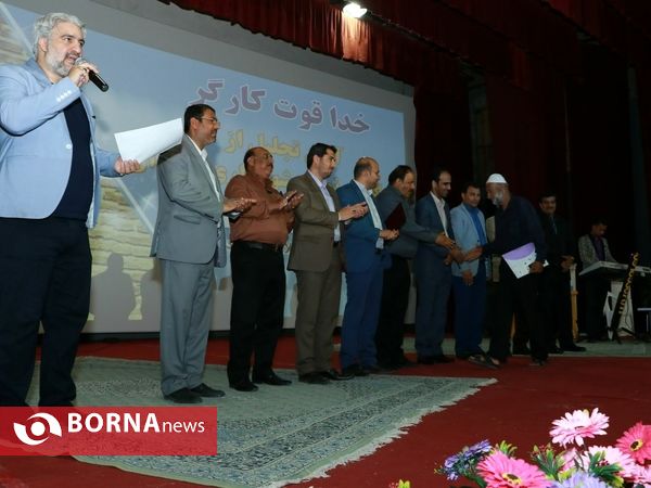 مراسم گرامیداشت روز کارگر در آبادان