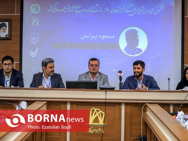  رونمایی از لوگوی و پرچم ششمین المپیاد ورزش های همگانی دانشجویان دختر دانشگاه های کشور