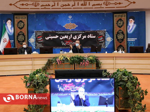 جلسه ستاد مرکزی اربعین