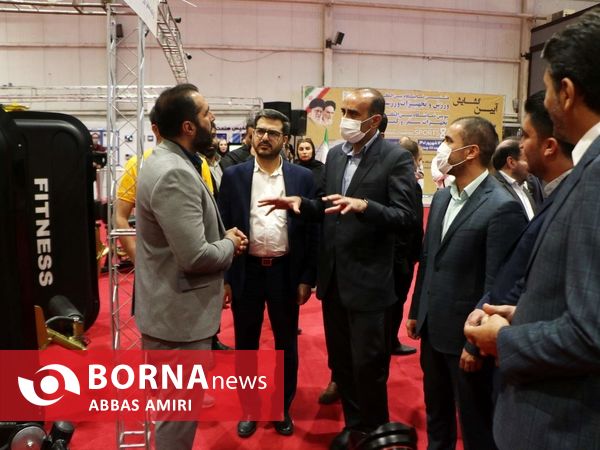 نمایشگاه ورزش، تجهیزات ورزشی، تجهیزات سفر و کمپینگ در شیراز