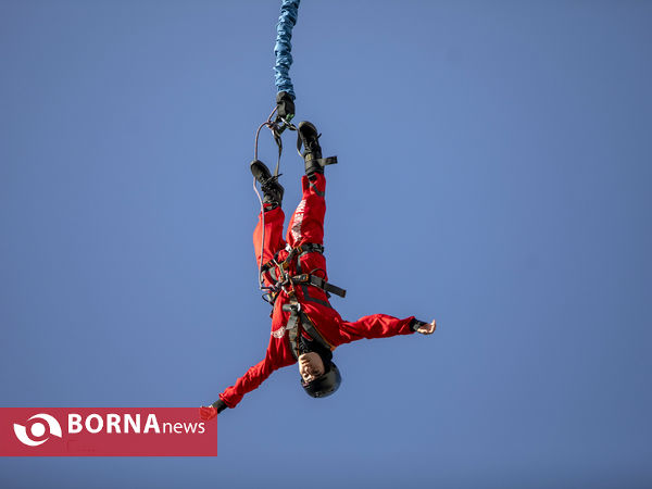 مسابقات بانجی جامپینگ