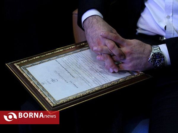 دومین همایش دولتمردان دفاع مقدس