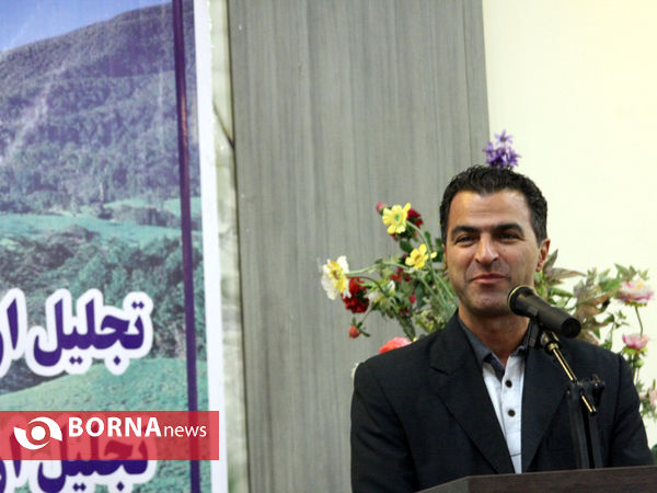 همایش انجمن  کوهنوردی کارگران استان تهران