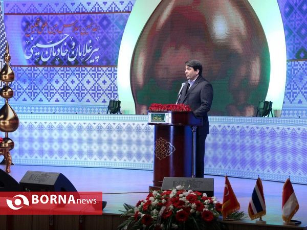 هفدهمین اجلاس بین المللی پیرغلامان حسینی در میبد