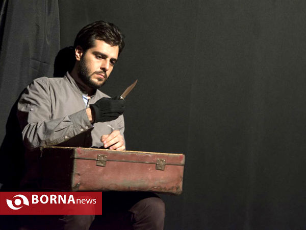 نمایش« که » به کارگردانی شایان فیروزی