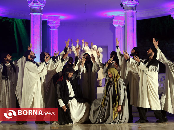 نمایش "شمس پرنده"