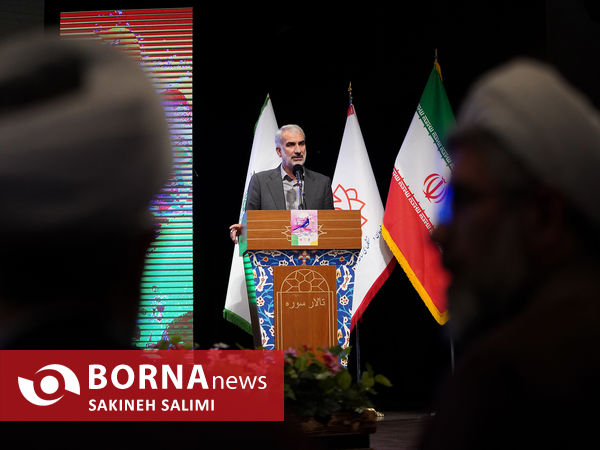 آیین تجلیل از برگزیدگان علمی ، نوآوری و  کارآفرینی شاهد و ایثارگر