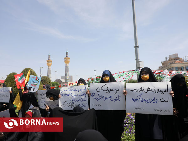 راهپیمایی روز قدس- مشهد