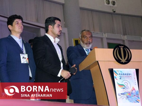 افتتاحیه مسابقات کبدی قهرمانی جوانان جهان