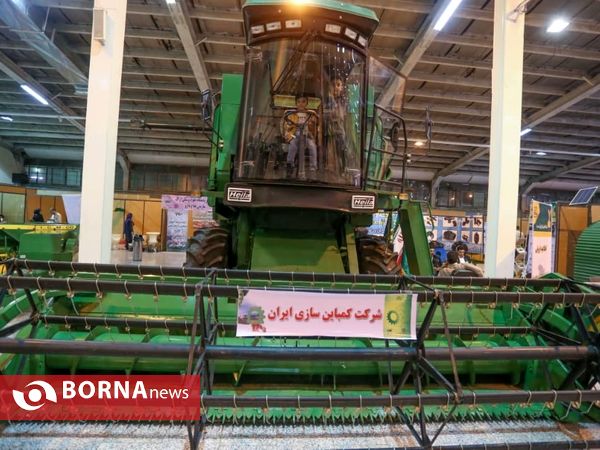 نمایشگاه دستاوردهای جهاد کشاورزی اراك