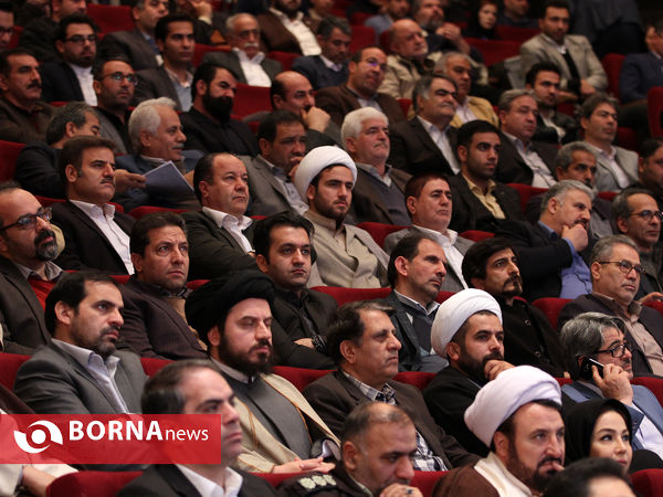 گردهمایی اقوام غرب استان تهران