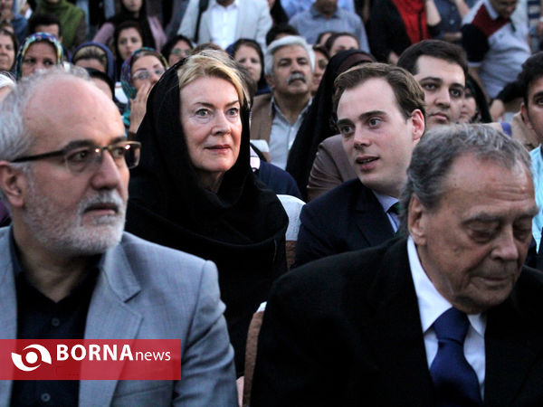 مراسم «کرنش به حافظ»