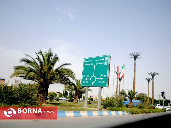 بازدید میدانی هیئت رییسه اتاق اصناف ایران از واحد های صنفی اهواز