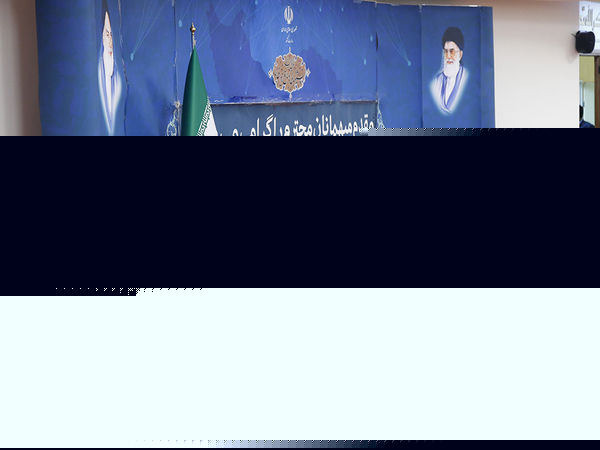 چهارمین نشست کنگره بین المللی ولایت اجتماعی زن