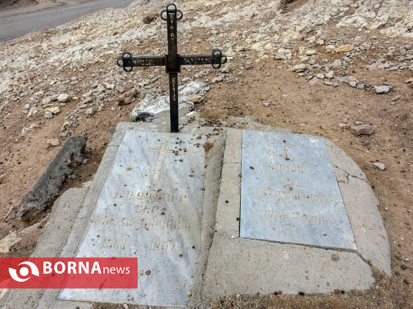 گورستان ارامنه چناقچی‌علیا